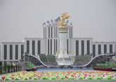 Новый город открыли в Туркменистане