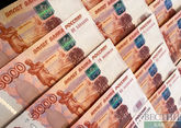 Стобалльники в Дагестане получили по 100 тыс рублей