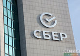 Сбер расширяет сеть крымских офисов