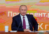 Путин приветствовал единство славянских и тюркских народов