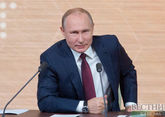 Путин наградил деятелей с Северного Кавказа орденами