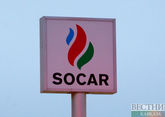 SOCAR стал обладателем всех прав на месторождение Карабах 
