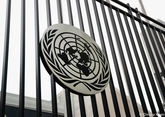 ООН обвиняет Израиль в депортации жителей Газы