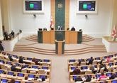 Потасовка с оскорблениями произошла в парламенте Грузии