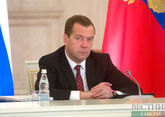 Медведев назначил замминистра образования и науки РФ