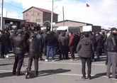 Мигранты перекрыли трассу Ереван – Мартуни