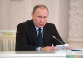 Владимир Путин встретится с Ильхамом Алиевым и Сержем Саргсяном 20 июня - Кремль
