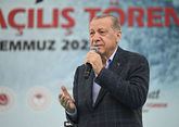 Мир приветствовал победу турецкого народа над путчистами