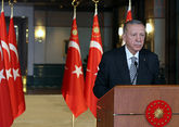 Эрдоган решил отозвать иски против лидеров MHP и CHP