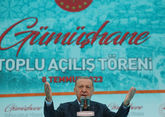 Эрдоган утвердил правительство Йылдырыма