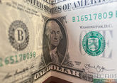 Тенге антирекордно упал к доллару