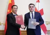 Грузия и Китай официально утвердили безвизовый режим