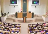 Голосование по закону об иноагентах в Грузии запланировано на сегодня