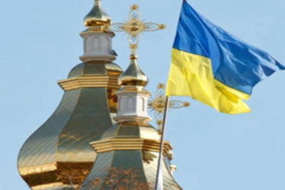 МИД: закон об изменении юрисдикции религиозных общин нарушает внутреннее законодательство Украины