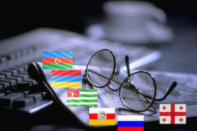Обзор прессы Кавказа 18 - 24 февраля