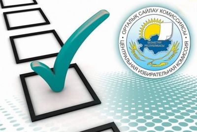 Шесть членов &quot;Ак жол&quot; хотят баллотироваться в президенты Казахстана