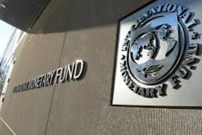 МВФ оценивает экономику Грузии 