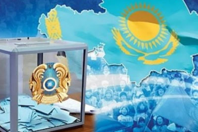 Граждане Казахстана будут выбирать президента и в России