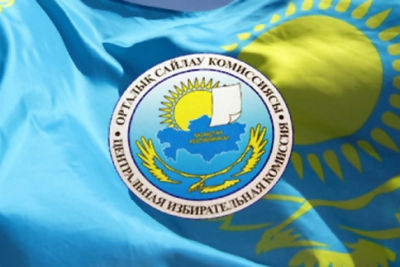 Кандидаты в президенты Казахстана проведут дебаты 29 мая 