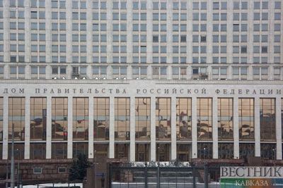 В РФ будут составлять рейтинг регионов по исполнению нацпроектов 