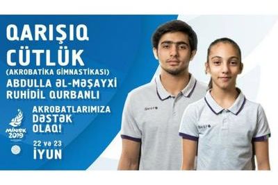 Новая победа азербайджанских гимнастов в Минске