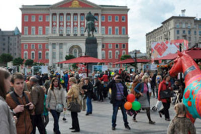 Что ждёт москвичей и гостей столицы в День города?