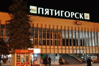 Вокзал Пятигорска приспособят для маломобильных людей