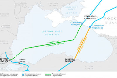Россия и Болгария объявили о начале строительства &quot;Балканского потока&quot; 