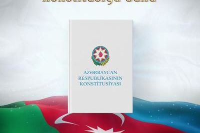 День Конституции празднуют в Азербайджане 