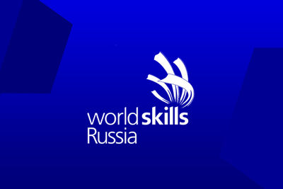 В ДГМУ заработал центр компетенций WorldSkills 