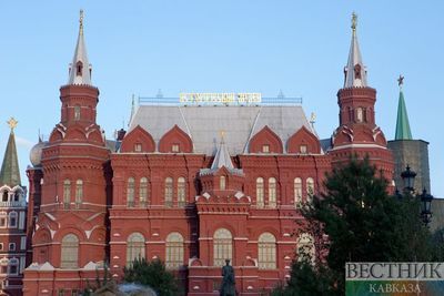 1 июля открывается Государственный Исторический музей 