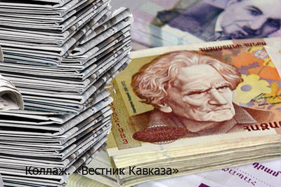 Почему запоздала налоговая реформа, кому мешают российские телеканалы, чего добиваются жители Джермука - Анализ армянских СМИ за 27 июня – 3 июля. Экономика