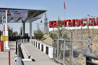 На границе Киргизии и Таджикистана стреляли, есть раненый