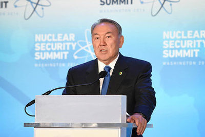 Нурсултан Назарбаев стал &quot;Чемпионом за мир, свободный от ядерных испытаний&quot;