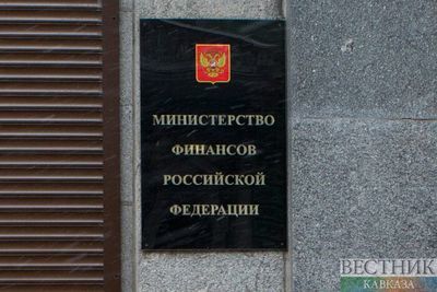 Минфин РФ: законопроект об изменении НДД поступит в правительство в ближайшие две недели 