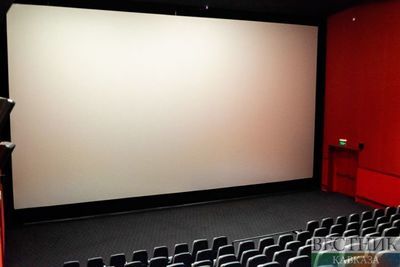 Кинотеатры на Кубани вернутся к работе 31 декабря