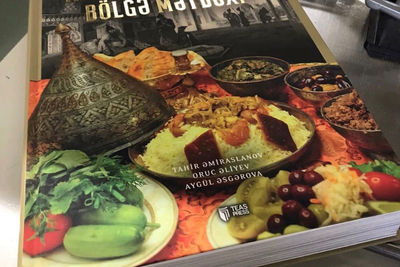 Книга ”Региональная кухня Эриванского ханства” разоблачает фейки