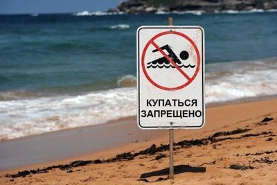 Власти Махачкалы снова закрыли на лето шесть городских пляжей