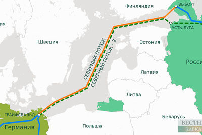 Газпром может выпустить облигации проекта &quot;Северный поток-2&quot;