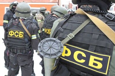 ФСБ задержала пропагандиста терроризма из Средней Азии