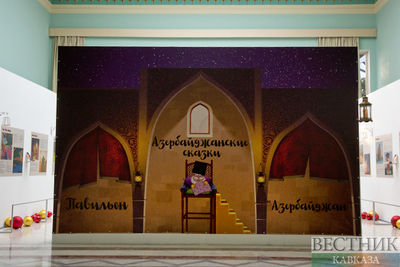 На ВДНХ открылась новогодняя выставка &quot;Азербайджанские народные сказки&quot;