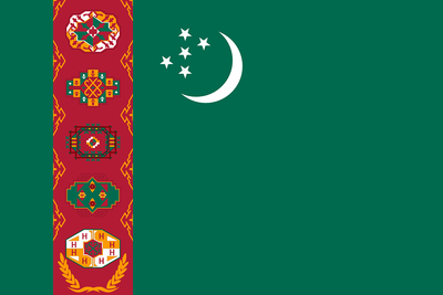 В Туркменистане началась кампания по выборам президента