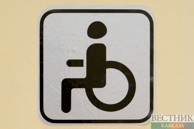 Узбекистан увеличит материальную поддержку лиц с инвалидностью