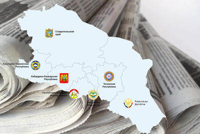 Обзор СМИ Кавказа 28 февраля - 6 марта