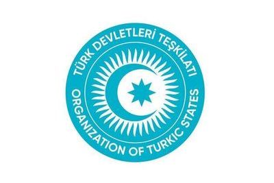 Туркменский Анау стал культурной столицей тюркского мира в 2024 году