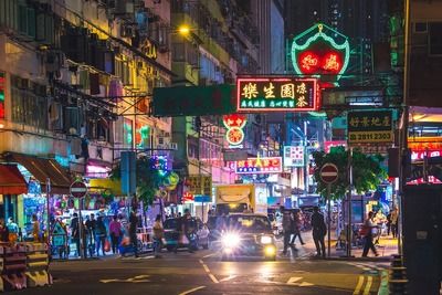 Отдых в Гонконге: нужна ли виза, как долететь, что посмотреть?