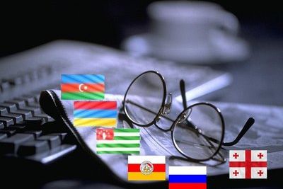 Обзор прессы Кавказа 29 августа – 4 сентября