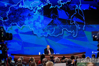 В Москве открылся Всемирный медиа саммит