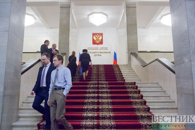 Комитет Госдумы забраковал проект реформы Российской Академии Наук