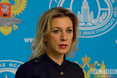 Мария Захарова об обзоре ЮНИСЕФ по гуманитарной ситуации на Украине